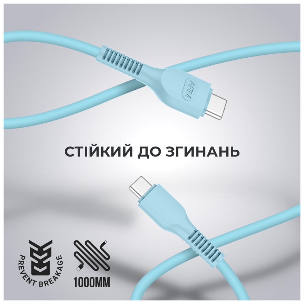 Дата кабель USB-C to USB-C 1.0m AR88 3A blue Armorstandart (ARM65292) Дата кабель USB-C to USB-C 1.0m AR88 3A blue Armorstandart (ARM65292)