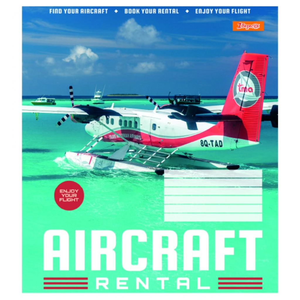 Зошит 1 вересня А5 Авіа 48 аркушів, лінія (766730) Зошит 1 вересня А5 Авіа 48 аркушів, лінія (766730)