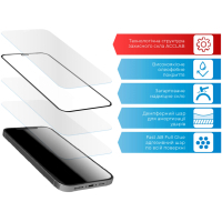 Скло захисне ACCLAB Full Glue Apple iPhone 13 Pro Max (1283126515422)