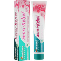 Toothpaste Himalaya Herbals Complex care with whitening for sensitive teeth 75 ml (8901138825638)