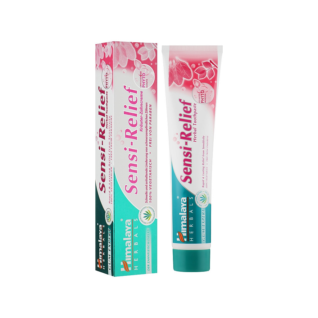 Зубна паста Himalaya Herbals Комплексний догляд з відбілюванням для чутливих зубів 75 мл (8901138825638)
