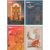 Kite Transformers drawing album 30 sheets (TF24-243)