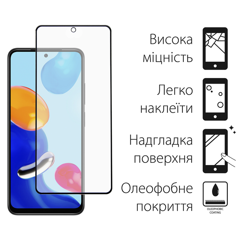 Скло захисне Dengos Xiaomi Redmi Note 11/11s 2pcs (DG-TG2P-44)