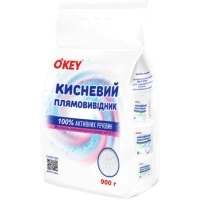 O'KEY stain remover Oxygen 100% 900 g (4820049384253)