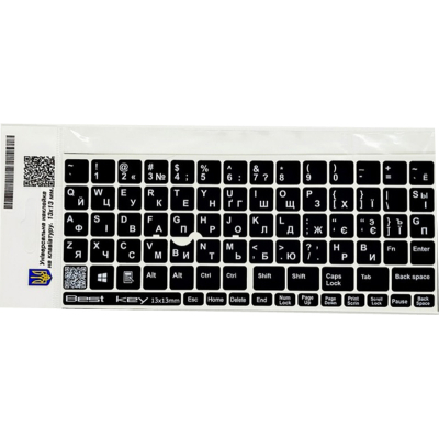 Наклейка на клавіатуру BestKey непрозора чорна, 76, білий (BKU13WHI/015)
