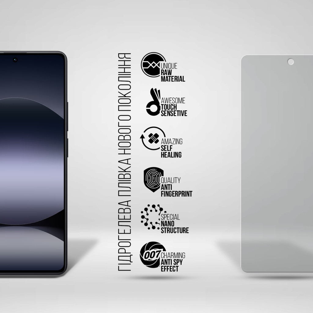 Плівка захисна Armorstandart Anti-spy Xiaomi Redmi Note 14S 4G (ARM82051) Плівка захисна Armorstandart Anti-spy Xiaomi Redmi Note 14S 4G (ARM82051)