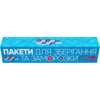 Bags with a fastener Dobra Gospodarochka For storage and freezing 2 l 10 pcs. (4820086523264)