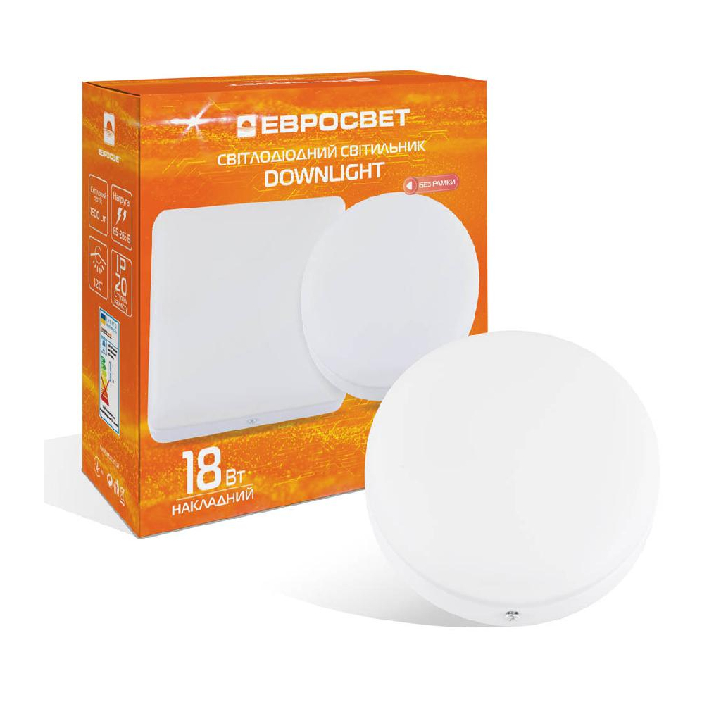 Світильник точковий Євросвітло LED-SR-120-18 6400К без рамки