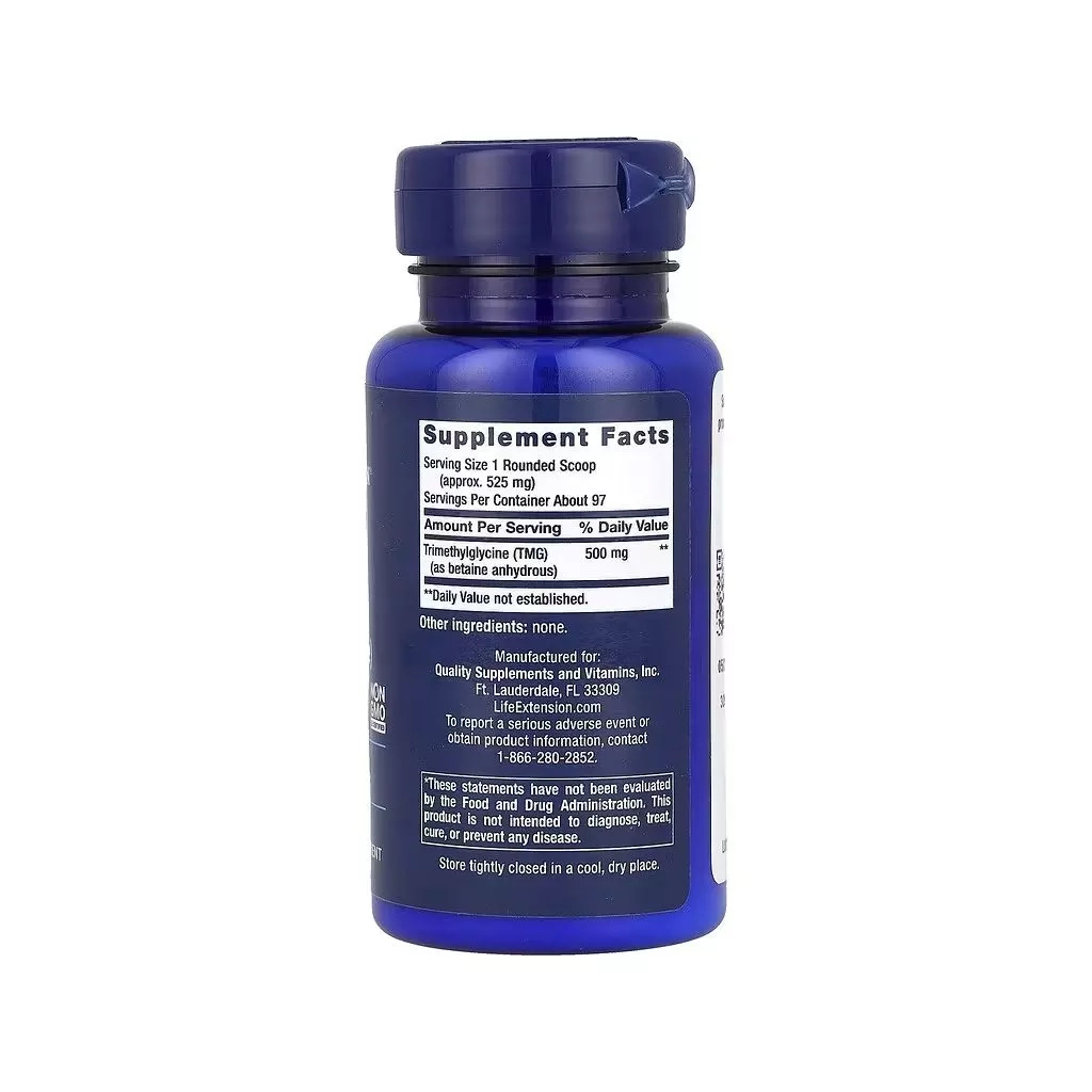 Вітамінно-мінеральний комплекс Source Naturals Триметилгліцин, ТМГ, 500 мг, TMG Powder (Trimethylglycine), Life Extension, 50 г (LEX-34905)
