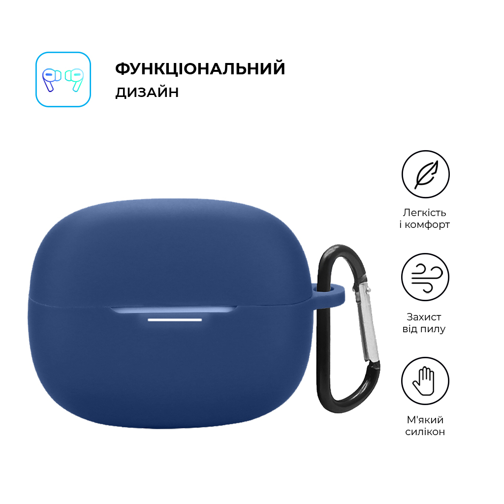 Чохол для навушників Armorstandart Hang Case для Xiaomi Redmi Buds 6 Pro Dark Blue (ARM83395)