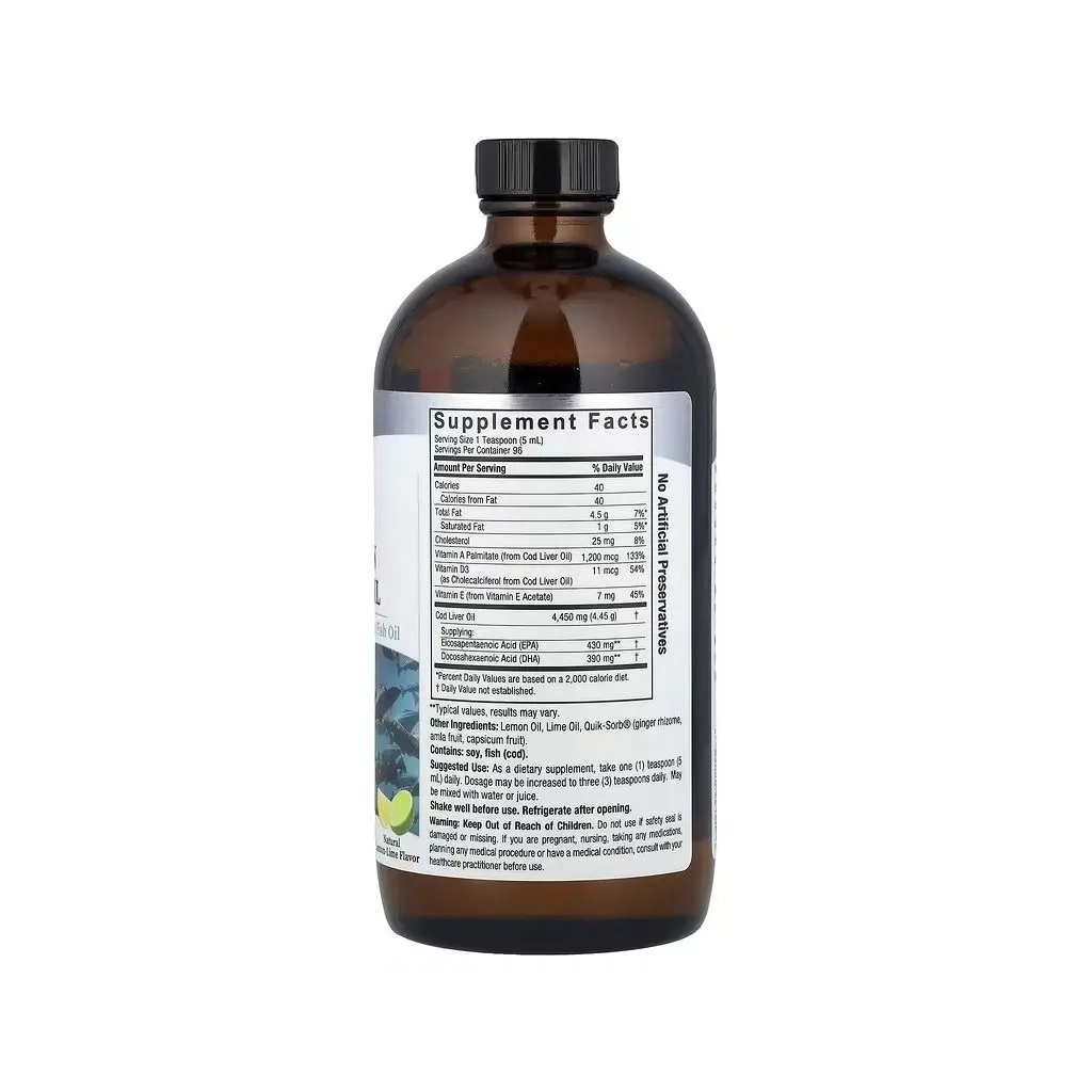 Вітамінно-мінеральний комплекс Nature's Answer Жир Печінки Дикої Норвезької Тріски, смак лимон-лайм, Liqu (NTA-26180) Вітамінно-мінеральний комплекс Nature's Answer Жир Печінки Дикої Норвезької Тріски, смак лимон-лайм, Liqu (NTA-26180)