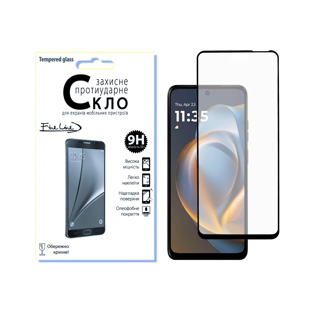 Скло захисне Fine Line Full Glue Motorola G05 Black (FL-TGFG-396)