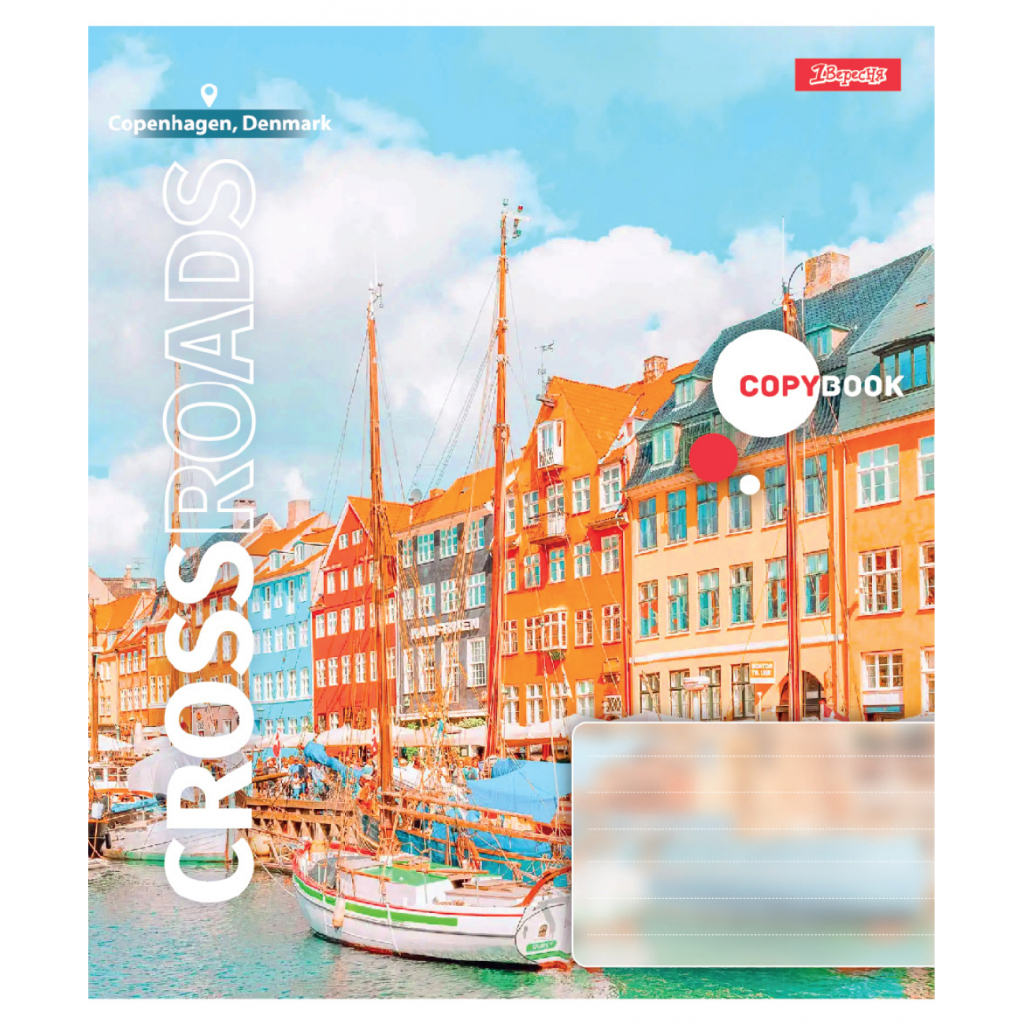 Зошит 1 вересня Crossroads А5 96 аркушів лінія (768094) Зошит 1 вересня Crossroads А5 96 аркушів лінія (768094)