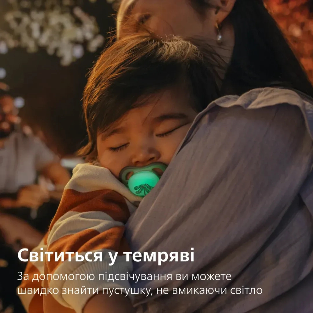 Пустушка Philips AVENT Ultra Air Нічна 6-18 місяців 2 шт (SCF376/31) Пустушка Philips AVENT Ultra Air Нічна 6-18 місяців 2 шт (SCF376/31)