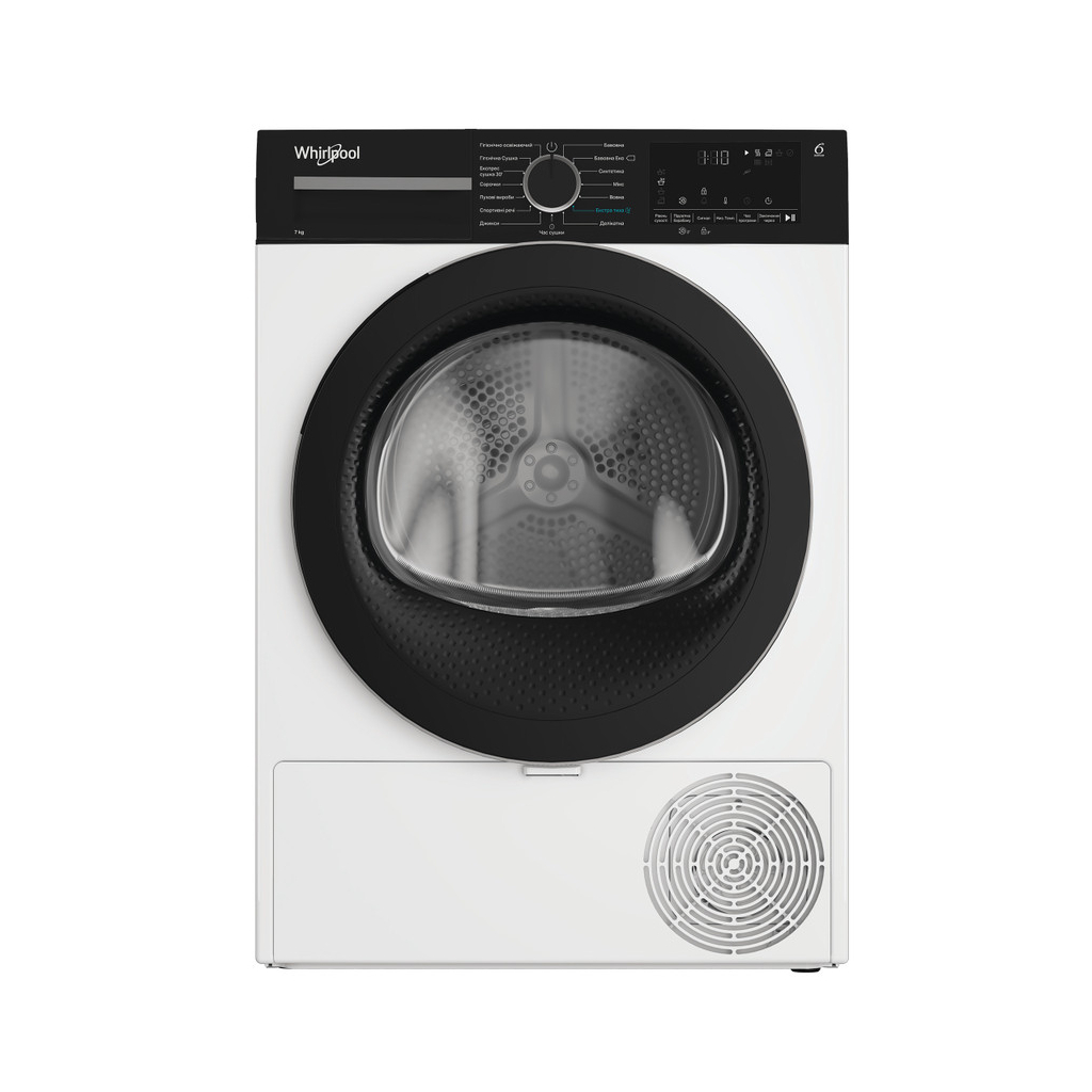 Сушильна машина Whirlpool WPS7WBSUA Сушильна машина Whirlpool WPS7WBSUA