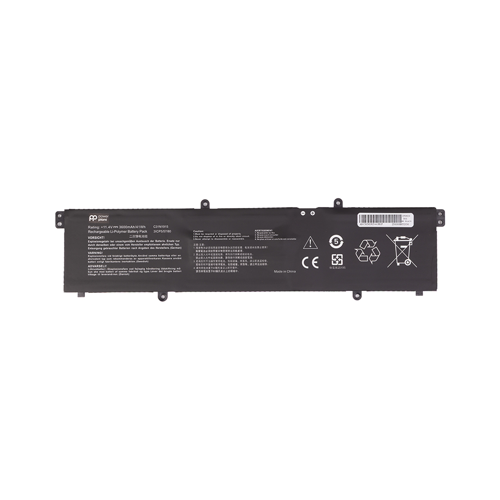 Акумулятор до ноутбука ASUS ExpertBook B1400 (C31N1915) 11.4V 3600mAh PowerPlant (NB432417)