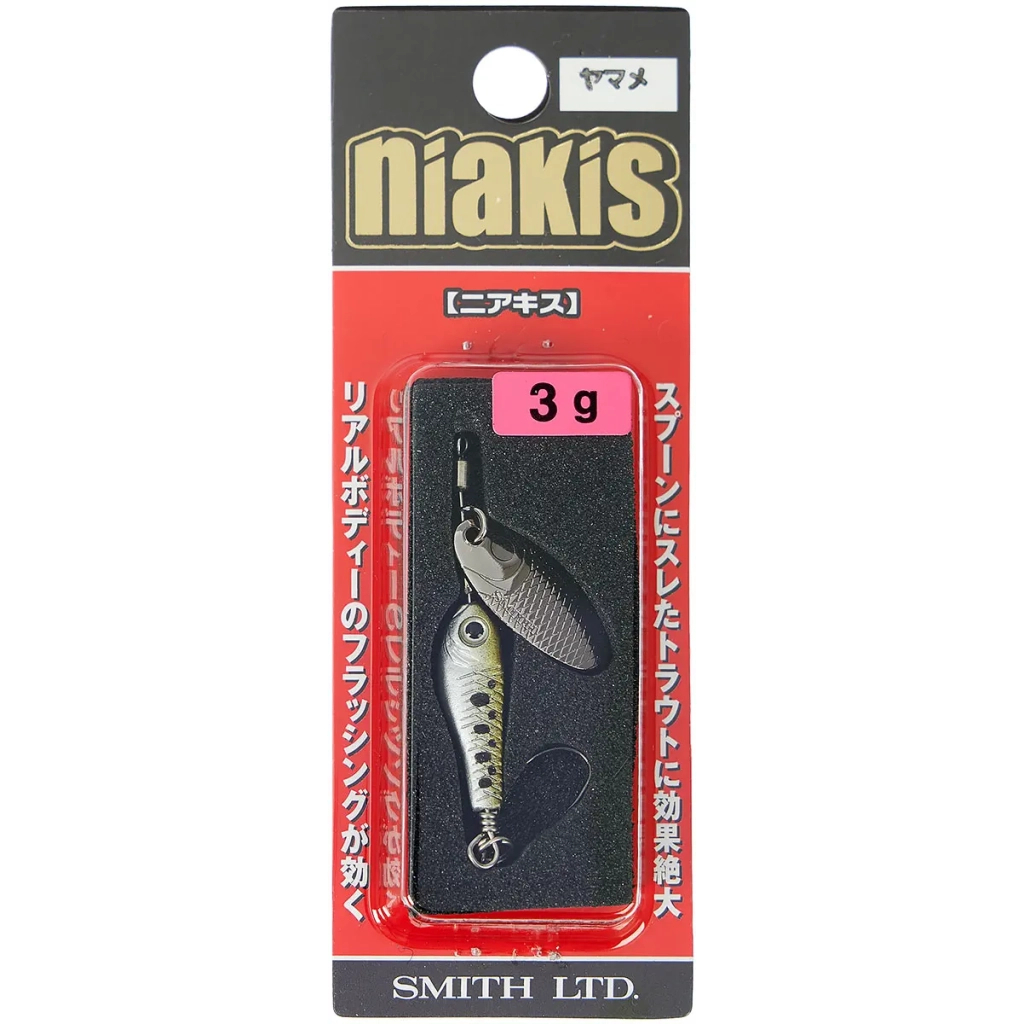 Блешня Smith Niakis 48mm 3.0 g 05 (1665.16.54)