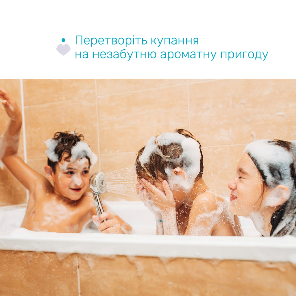 Дитячий гель для душу Chicco "Pop" "Strawberry Candy" від 6 років, 300 мл (8058664180110) (12370.00)