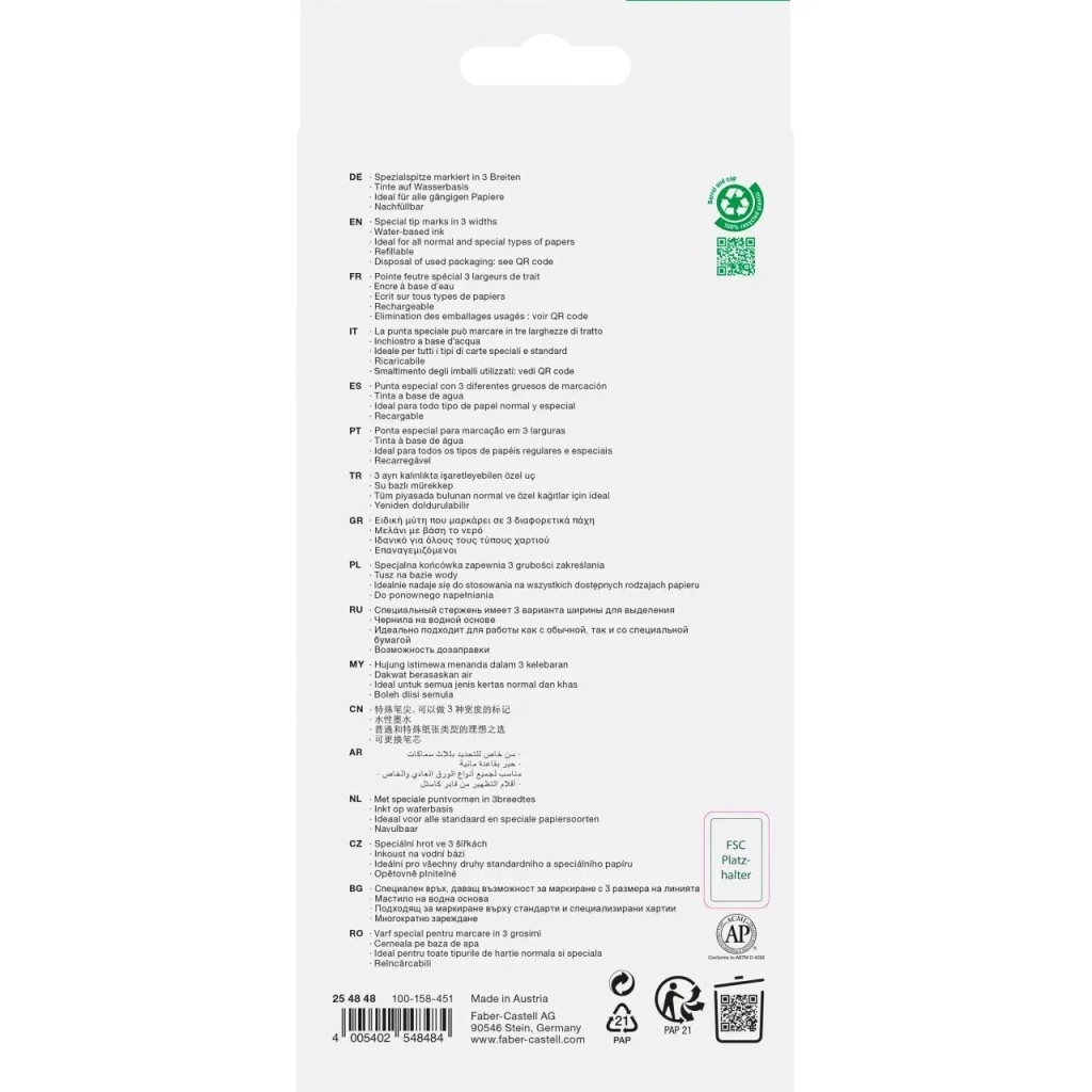Набір маркерів Faber-Castell текстовиділювачів Textliner 48 Superfluorescent, 8 штук (5 + 3 жовтих) (32792)