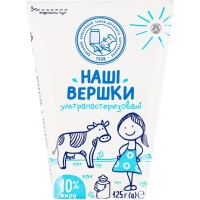 Cream Our milk ultra-pasteurized 10% fat 125 g (4820016255005)