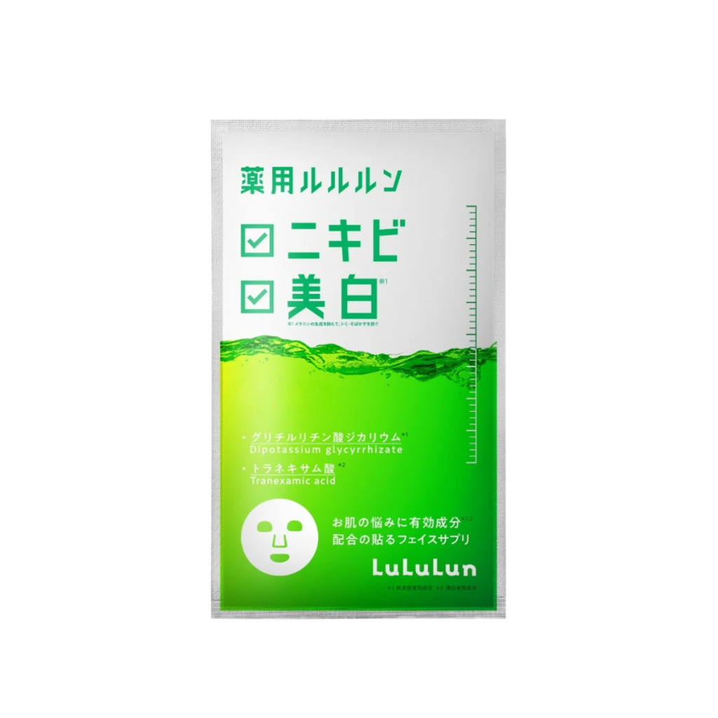 Маска для обличчя Lululun Medicated Whitening Acne Care Mask Відбілююча лікувальна Проти акне 4 шт. (4582305068368)