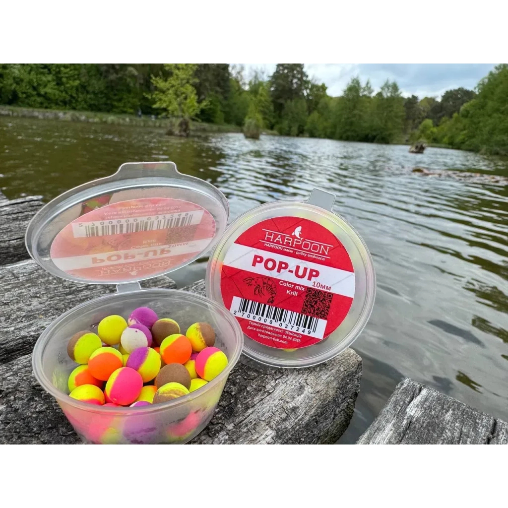 Бойл Harpoon Pop UP 10мм color mix (Двоколірні) Krill (2700000037249)