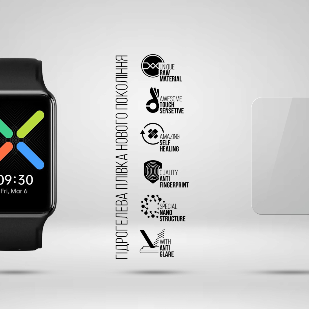 Плівка захисна Armorstandart Matte hydrogel OPPO Watch Free 6 pcs (ARM92081)