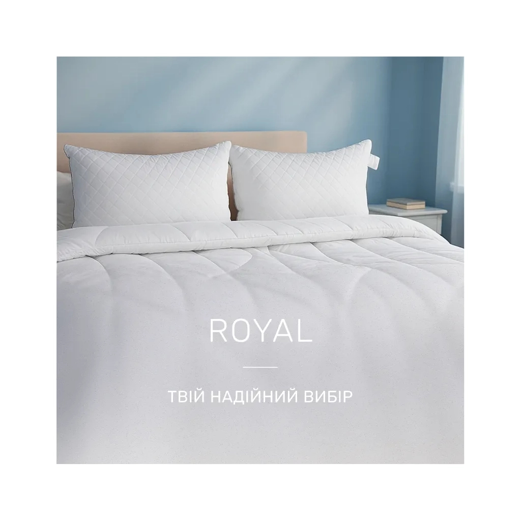 Ковдра MirSon Набір 9589 Royal Ковдра зимова Євро 200х220 Ecosilk + Дві подушки 50х70 (2200010807196)