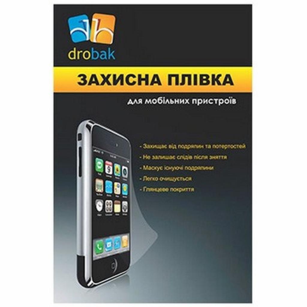 Плівка захисна Drobak Nokia Lumia 720 (506378)