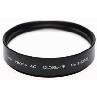 Світлофільтр Kenko PRO1D AC CLOSE-UP No.3 55mm (235569)