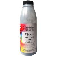 Тонер HP CLJ CP1025/СLJ 100 M175 Pro/CanonLBP7010 (Black) Static Control (HP1025-30B-KOS)