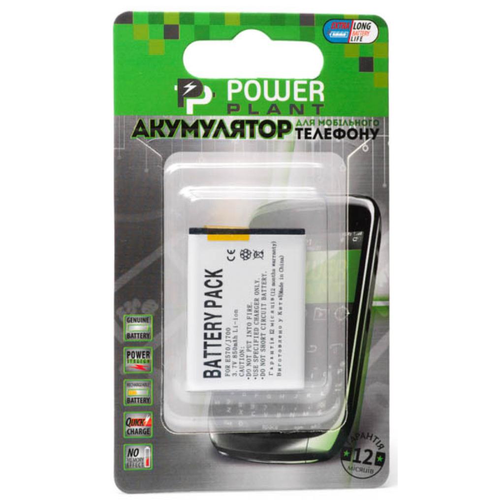 Акумуляторна батарея PowerPlant Samsung E570, E578, E690, J700 (DV00DV6045)