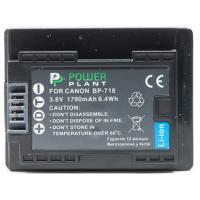 Акумулятор до фото/відео PowerPlant Canon BP-718 (DV00DV1330)