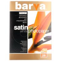 Фотопапір Barva A4 PROFI (IP-V260-179)