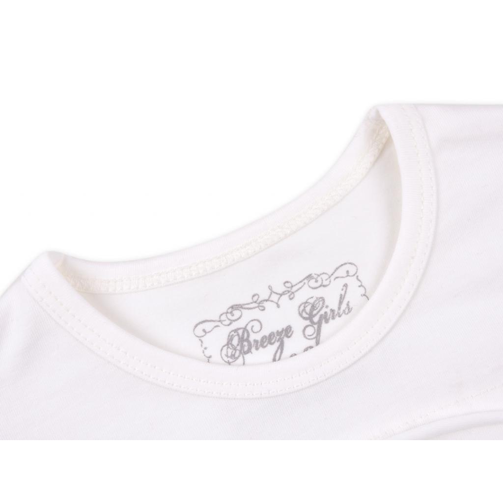 Кофта дитяча Breeze кремова із зіркою (7979-98G-cream)