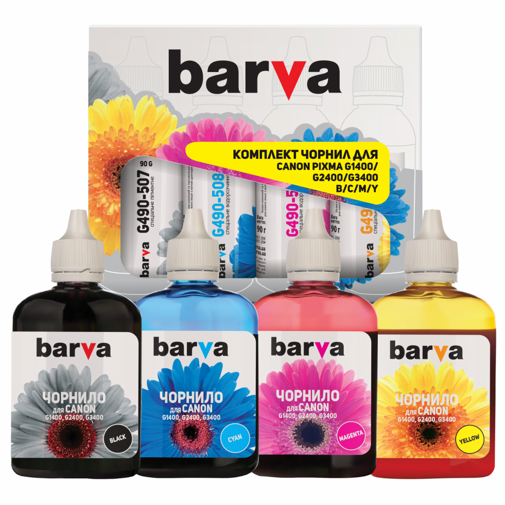 Чорнило Barva CANON GI-490 B/C/M/Y 4*90г (CG490-090-MP/G490-090-MP) Чорнило Barva CANON GI-490 B/C/M/Y 4*90г (CG490-090-MP/G490-090-MP)
