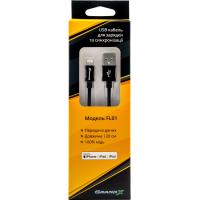Дата кабель USB 2.0 AM to Lightning 1.2m MFI Grand-X (FL01NG)