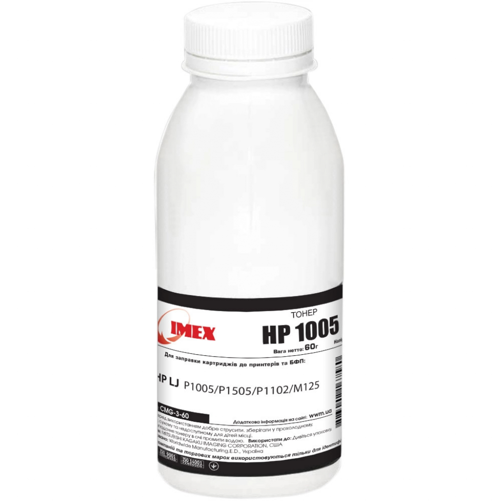 Тонер HP LJ P1005/P1505/P1102/M125, 60г Black Imex (CMG-3-60) Тонер HP LJ P1005/P1505/P1102/M125, 60г Black Imex (CMG-3-60)