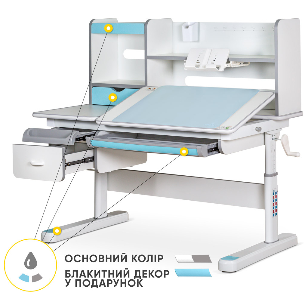 Парта Mealux Florida Multicolor Blue (Evo-52 WG + BL Multicolor)