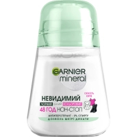 Antiperspirant Garnier Mineral Invisible Freshness of Flowers roller 50 ml (3600541448148)