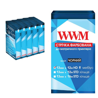 Ribbon for printers 13mm x 12m HD p. Black*5pcs WWM (R13.12HR5)
