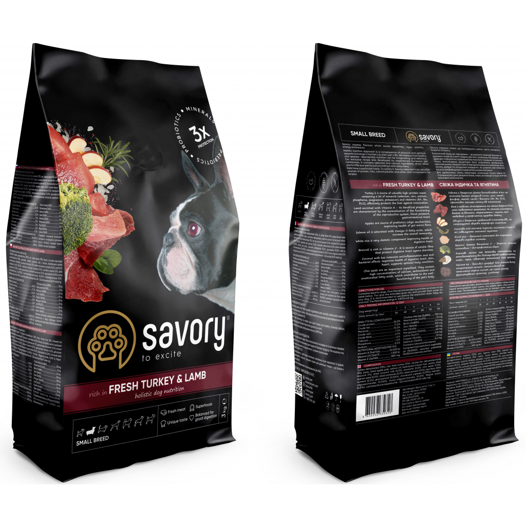 Сухий корм для собак Savory Small Breed rich in Fresh Turkey and Lamb 3 кг (4820232630358)