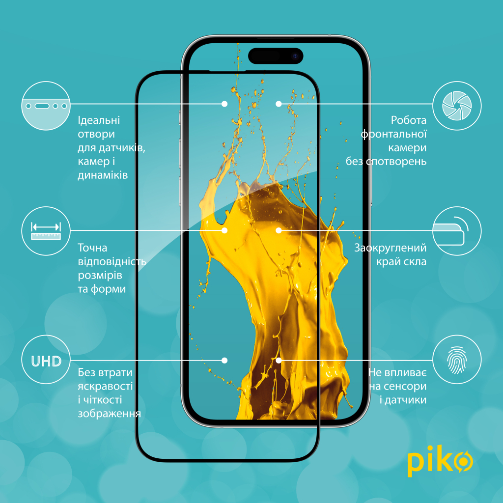 Скло захисне Piko Full Glue Apple iPhone 14 Pro (1283126541889) Скло захисне Piko Full Glue Apple iPhone 14 Pro (1283126541889)
