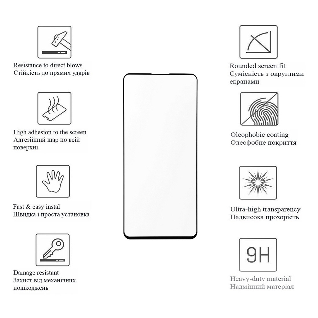 Скло захисне Drobak Xiaomi 12T Black Frame A+ (717137) Скло захисне Drobak Xiaomi 12T Black Frame A+ (717137)