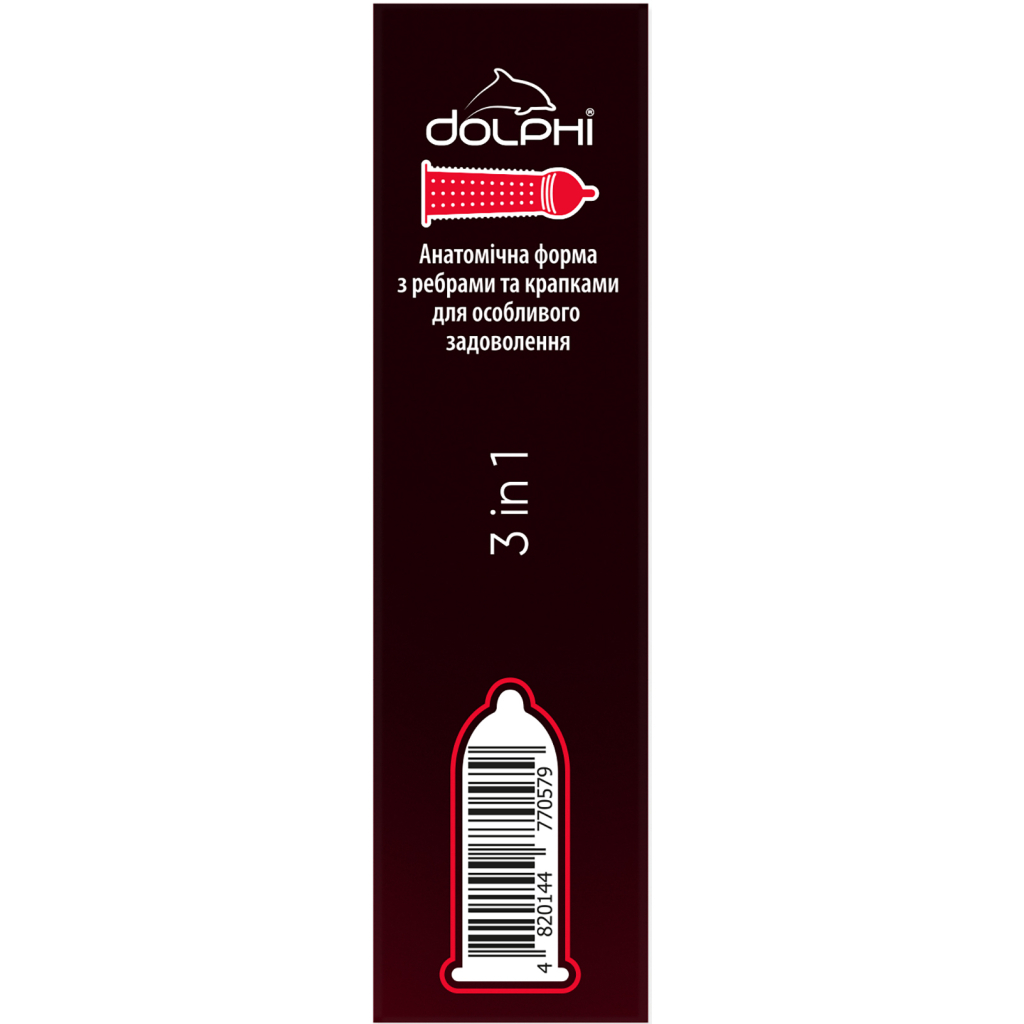 Презервативи Dolphi 3 in 1 3 шт. (4820144770579)