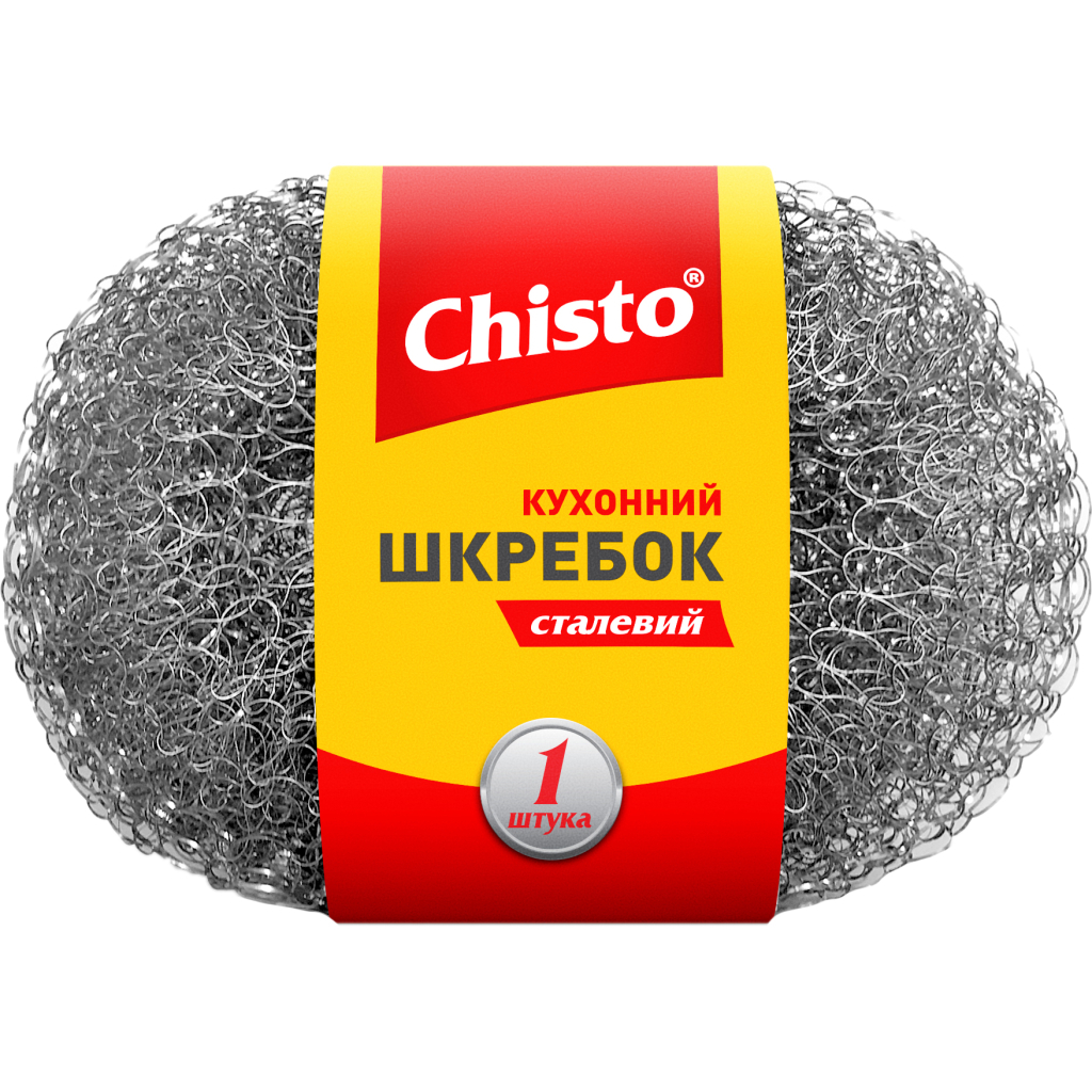 Скребок Chisto сталевий 1 шт. (4823098407669)