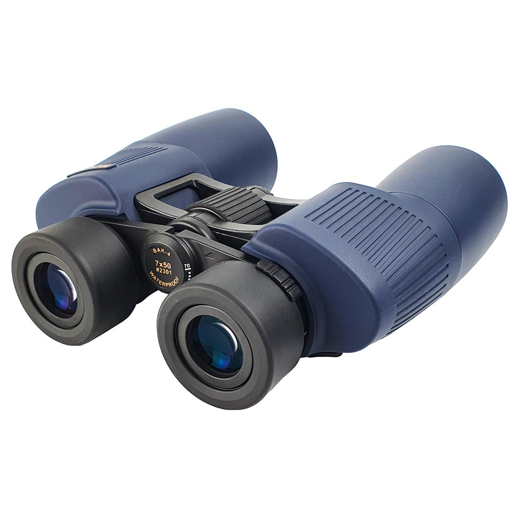 Бінокль Konus Abyss 7x50 (2301)