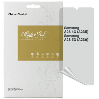Плівка захисна Armorstandart Anti-spy Samsung A23 4G (A235) / A23 5G (A236) (ARM69749)