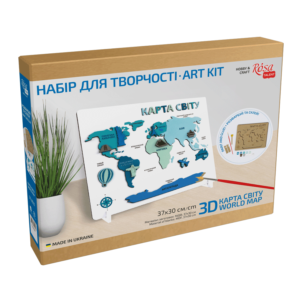 Набір для творчості Rosa Talent Карта світу 3D, МДФ, 30,5 х 37,5 см (4823098540007)