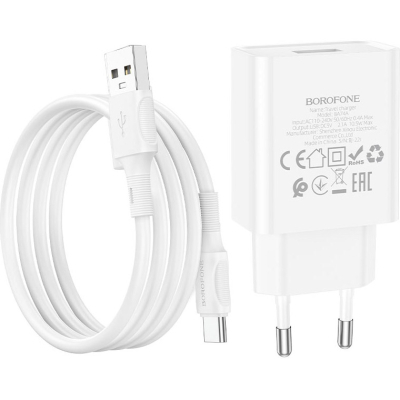 Зарядний пристрій BOROFONE BA74A Aspirer single port charger set(Type-C) White (BA74ACW)